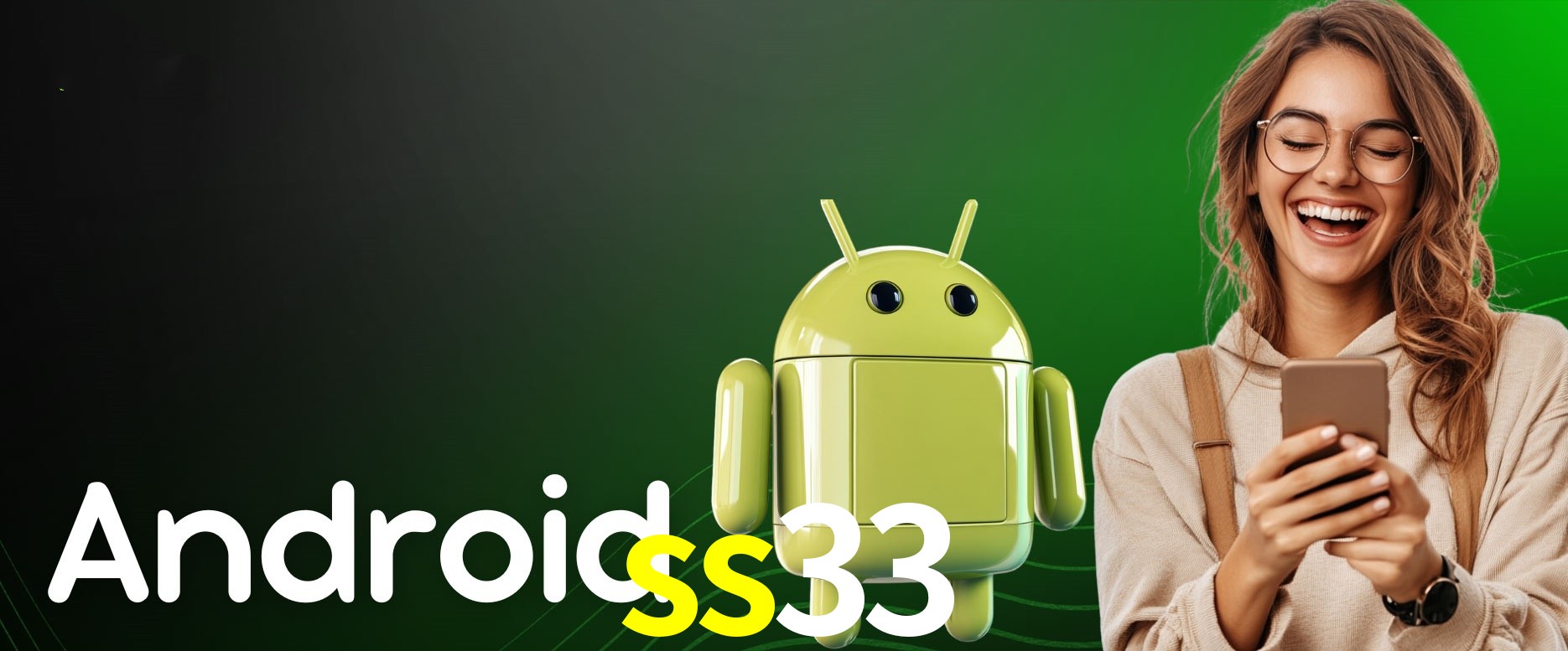 Exclusive Offers ss33
